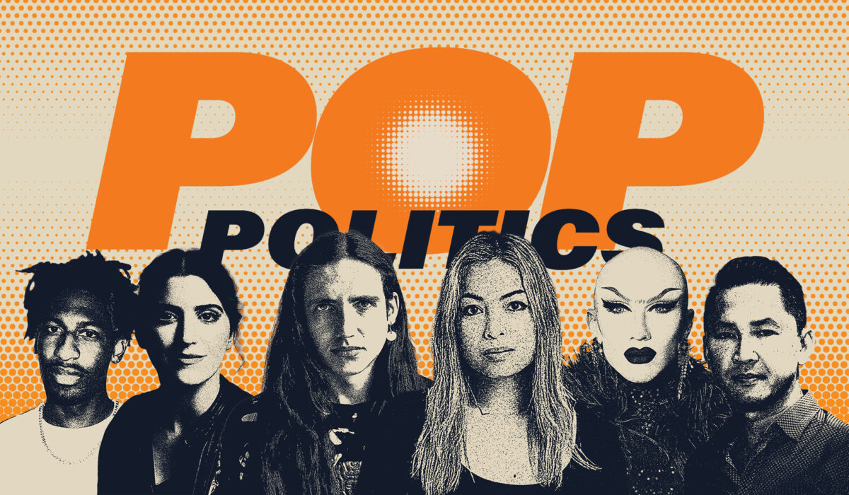 Pop Politics: Pop Culture and Political Life in the United States